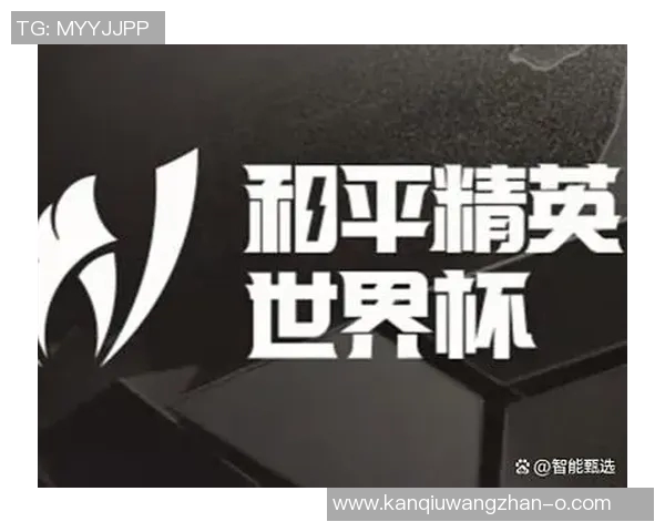 世界杯新闻和平精英V5版本反击策略全解析助你在战场上逆袭成功 世界杯新闻和平精英V5版本反击策略全解析助你在战场上逆袭成功